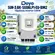 Deye SG06 Hybrid Inverter 3.6kW Low Voltage 48V 2 MPPT